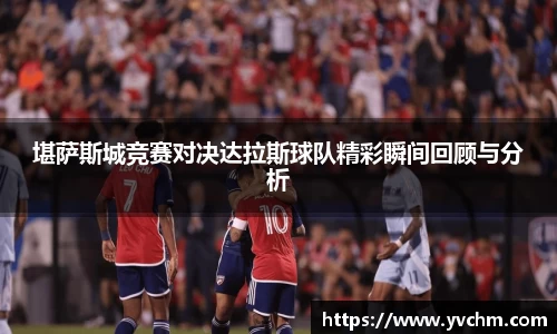 申博太阳城官网