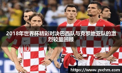 申博太阳城官方app