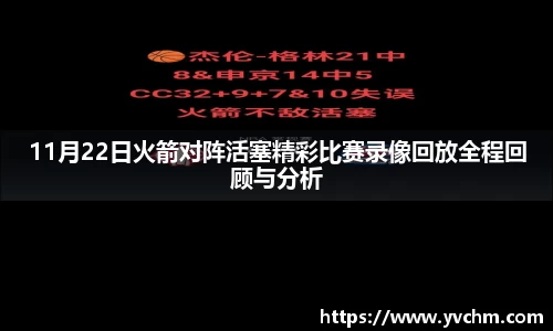 申博太阳城官方网站