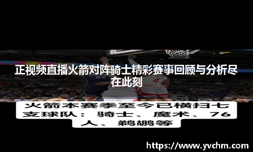 申博太阳城官方网站