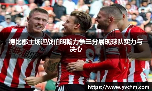 申博太阳城官方app