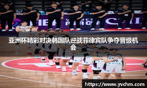 申博太阳城官网