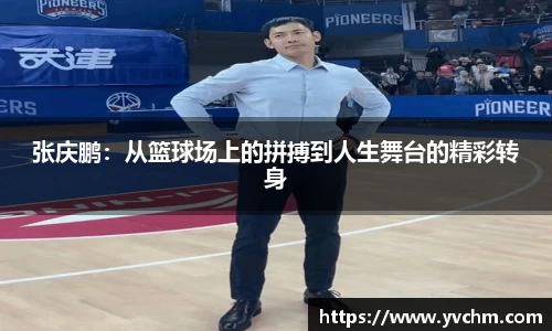 申博太阳城官方网站