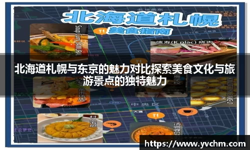 申博太阳城官网