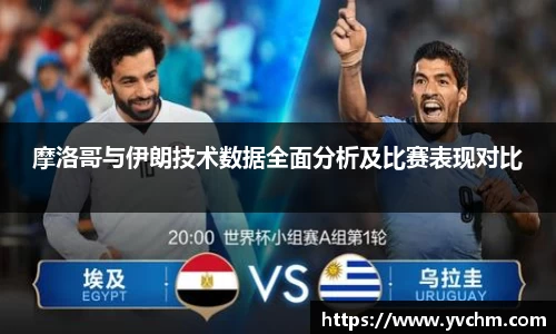 申博太阳城官网