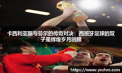 申博太阳城官网