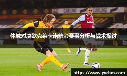 申博太阳城官方网站