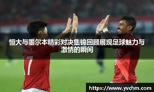 申博太阳城官方网站