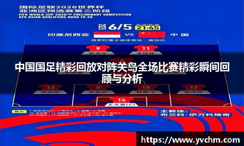 申博太阳城官方网站