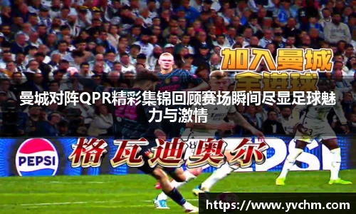 申博太阳城官方网站