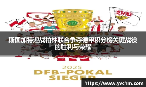 申博太阳城官方网站