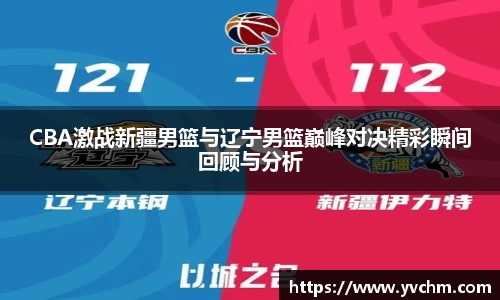 申博太阳城官方网站