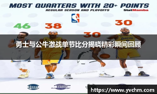 申博太阳城官方app