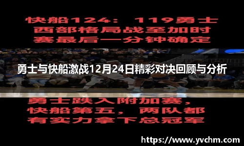 申博太阳城官网