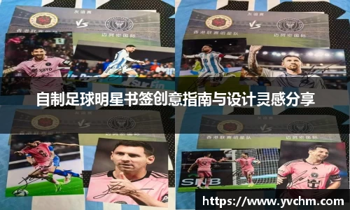 申博太阳城官方网站