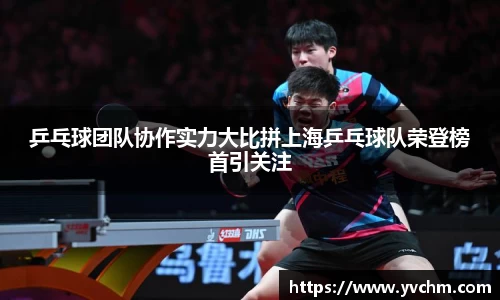 申博太阳城官网