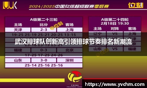 申博太阳城官方网站