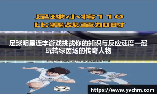 申博太阳城官方app