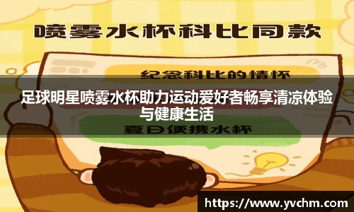 申博太阳城官方网站