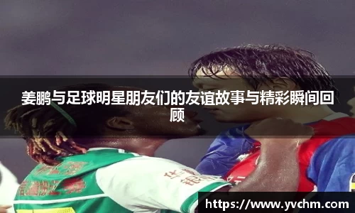 申博太阳城官方app