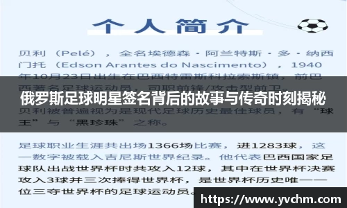 申博太阳城官方app