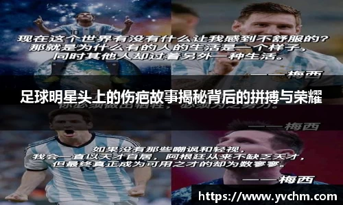 申博太阳城官方app