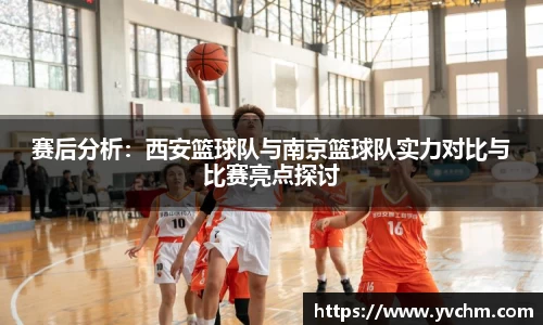 申博太阳城官方网站