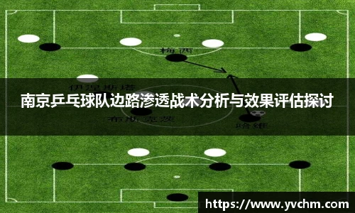 申博太阳城官方网站