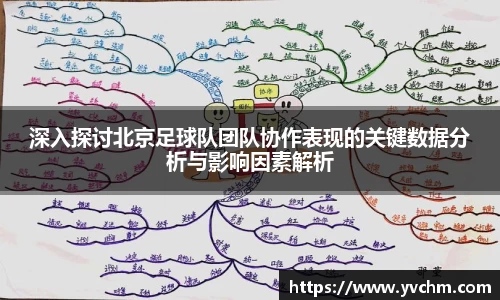 申博太阳城官方网站