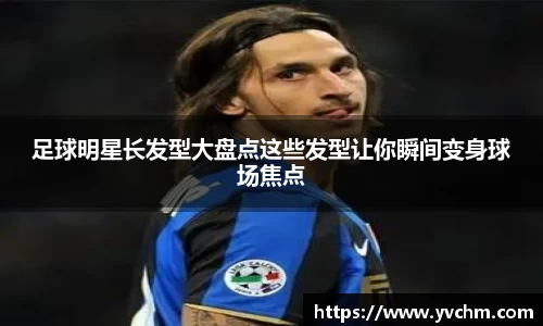 申博太阳城官网