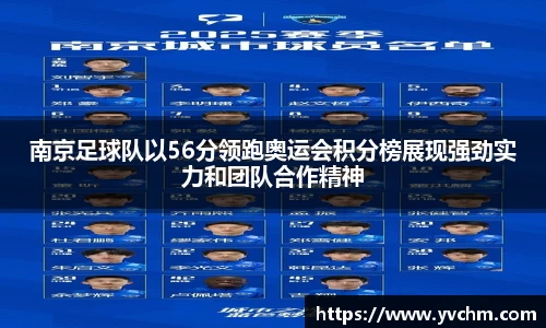 申博太阳城官方app