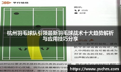 申博太阳城官方app