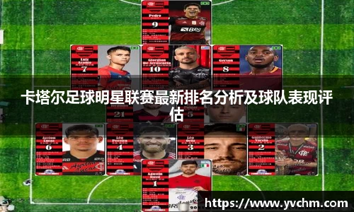 申博太阳城官方app