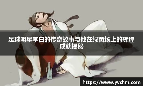 申博太阳城官方app