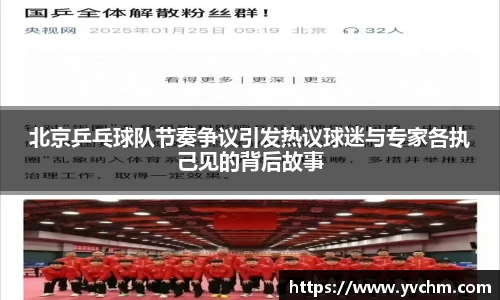 申博太阳城官方网站