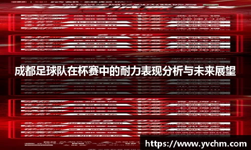 申博太阳城官方app