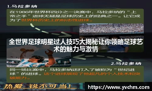 申博太阳城官方app