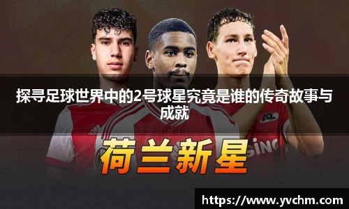 申博太阳城官方app