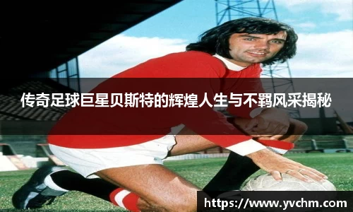 申博太阳城官方网站