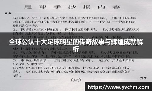 申博太阳城官方app