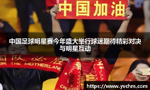 申博太阳城官方app