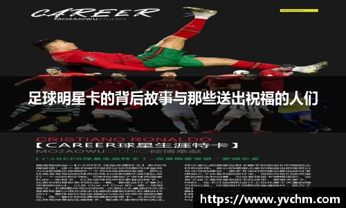 申博太阳城官方app