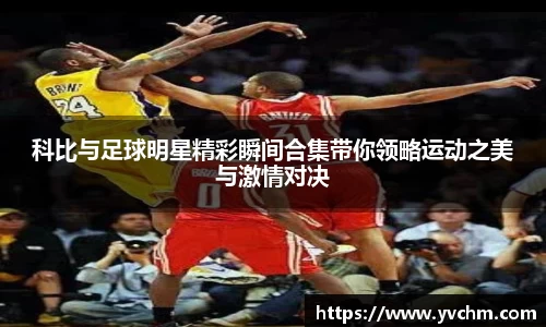 申博太阳城官网