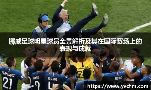 申博太阳城官方app