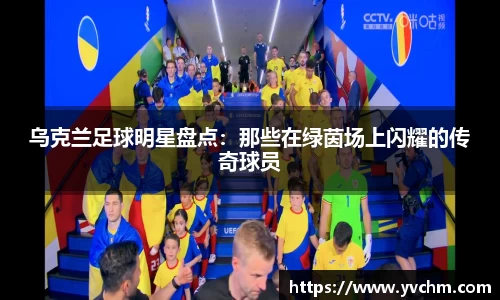 申博太阳城官方网站