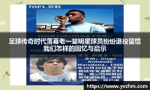 申博太阳城官网