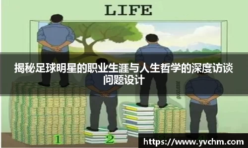 申博太阳城官方app