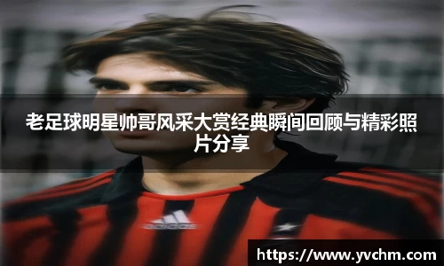 申博太阳城官方网站