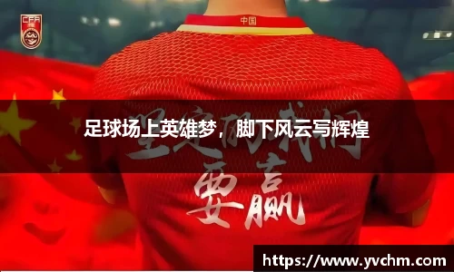 申博太阳城官方app