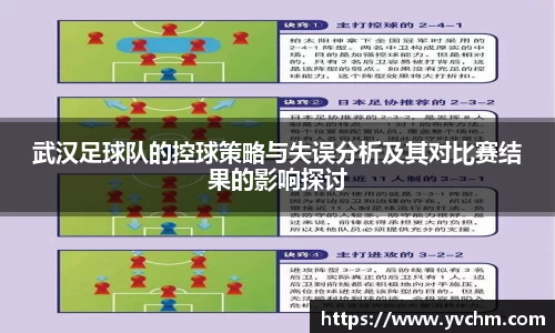 申博太阳城官方app